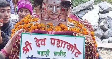 Dev Pashakot: The Rain God of Chauhar Valley, Worshipped for Generations Dev Pashakot: The Rain God of Chauhar Valley, Worshipped for Generations HIMACHAL HEADLINES