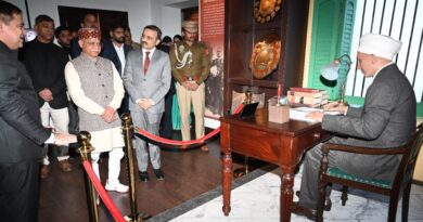 Governor Shukla inaugurates children’s park at AIR colony Governor Shukla inaugurates children’s park at AIR colony HIMACHAL HEADLINES