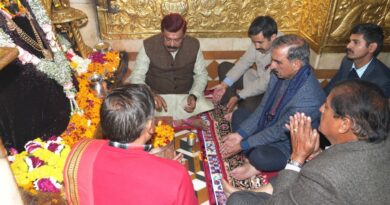 CM Sukhu offers prayers at Shri Naina Devi Ji Temple CM Sukhu offers prayers at Shri Naina Devi Ji Temple HIMACHAL HEADLINES