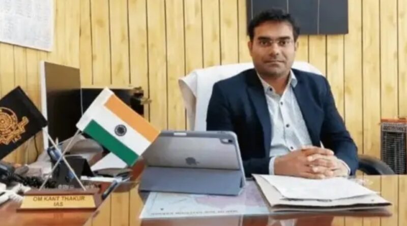 HAS Association condemned the murderous attack on Mandi SDM Om Kant Thakur HAS Association condemned the murderous attack on Mandi SDM Om Kant Thakur HIMACHAL HEADLINES