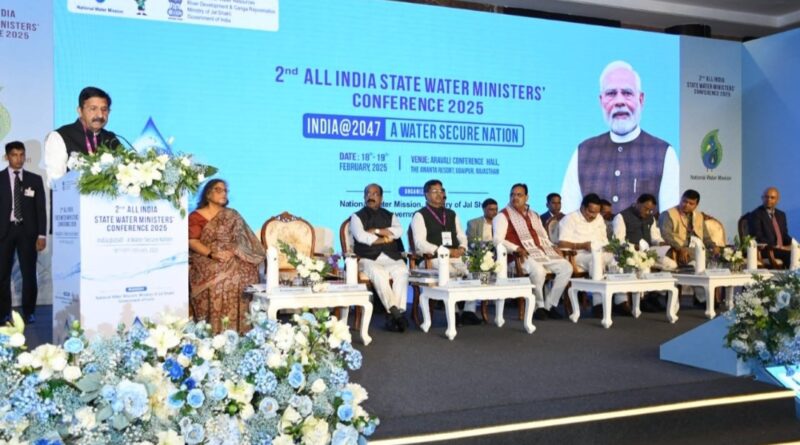 Mukesh Agnihotri advocates special policy for hill states in All India State Water Ministers Conference HIMACHAL HEADLINES