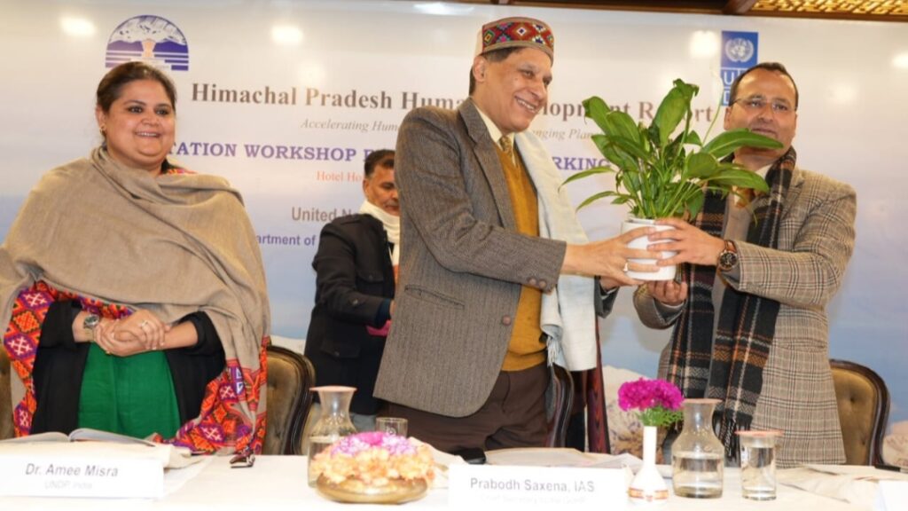 CS Prabodh Saxena presides over orientation workshop organized to prepare State Human Development Report CS Prabodh Saxena presides over orientation workshop organized to prepare State Human Development Report HIMACHAL HEADLINES