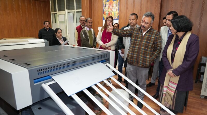 Printing & Stationery department to be equipped with new technology: Rohit Thakur HIMACHAL HEADLINES
