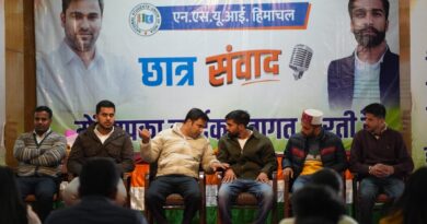 NSUI organized “Student Dialogue” on the impact of New Education Policy HIMACHAL HEADLINES