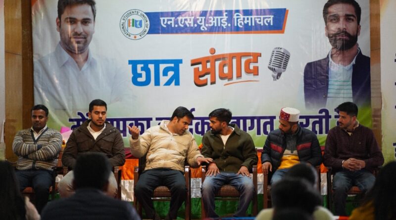 NSUI organized “Student Dialogue” on the impact of New Education Policy HIMACHAL HEADLINES