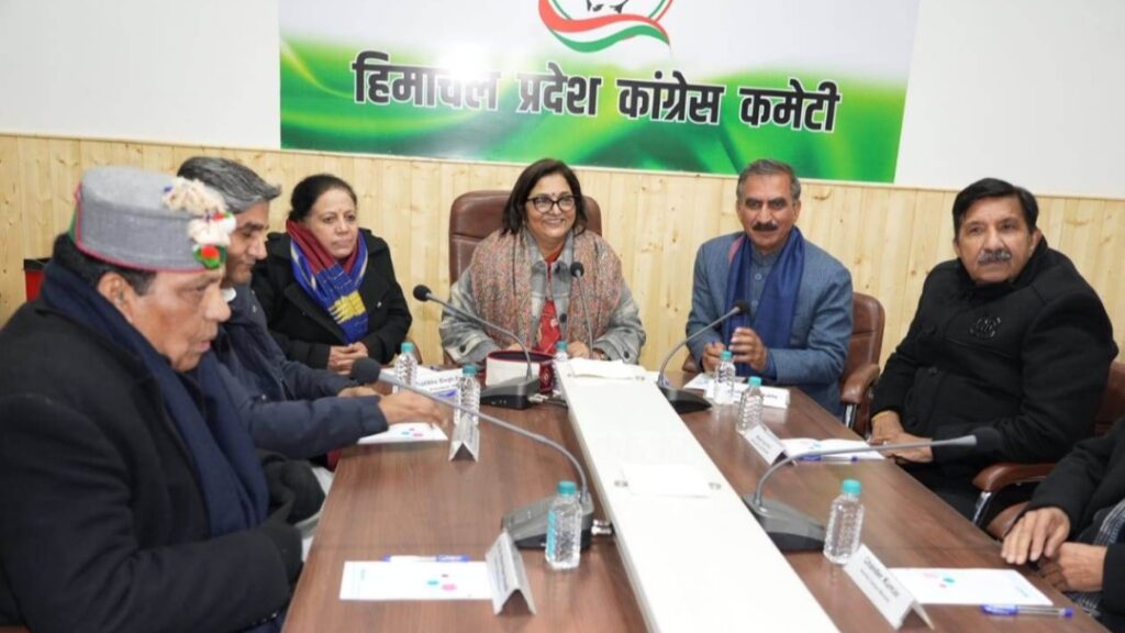 Soon all Congress party officials to be announced: Rajni Patil HIMACHAL HEADLINES