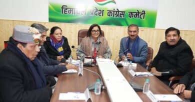 Soon all Congress party officials to be announced: Rajni Patil Soon all Congress party officials to be announced: Rajni Patil HIMACHAL HEADLINES