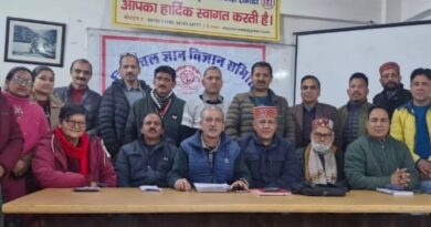 Mothers Against Addiction (MAA): A Special Call to Action This Women's Day by HGVS Mothers Against Addiction (MAA): A Special Call to Action This Women's Day by HGVS HIMACHAL HEADLINES