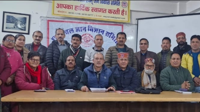 Mothers Against Addiction (MAA): A Special Call to Action This Women's Day by HGVS HIMACHAL HEADLINES