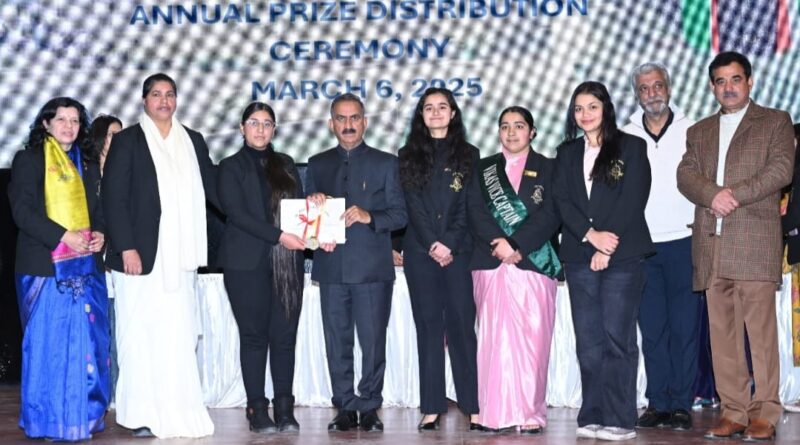 Himachal Govt contemplating to introduce B.Ed. course after class 12th Himachal Govt contemplating to introduce B.Ed. course after class 12th HIMACHAL HEADLINES