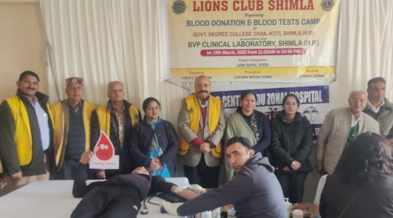 Lions Club Shimla Organizes Blood Donation and Health Camp at Chail-Koti College HIMACHAL HEADLINES