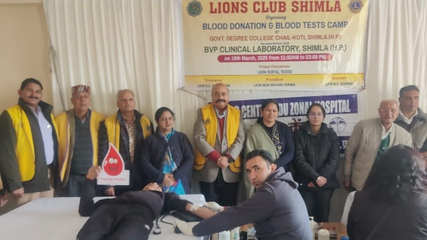 Lions Club Shimla Organizes Blood Donation and Health Camp at Chail-Koti College Lions Club Shimla Organizes Blood Donation and Health Camp at Chail-Koti College HIMACHAL HEADLINES