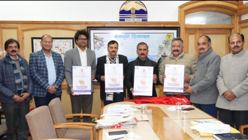 Sukhu launches ‘Mere Shahar Ke 100 Ratna’ programme to offer free coaching to 6800 students HIMACHAL HEADLINES