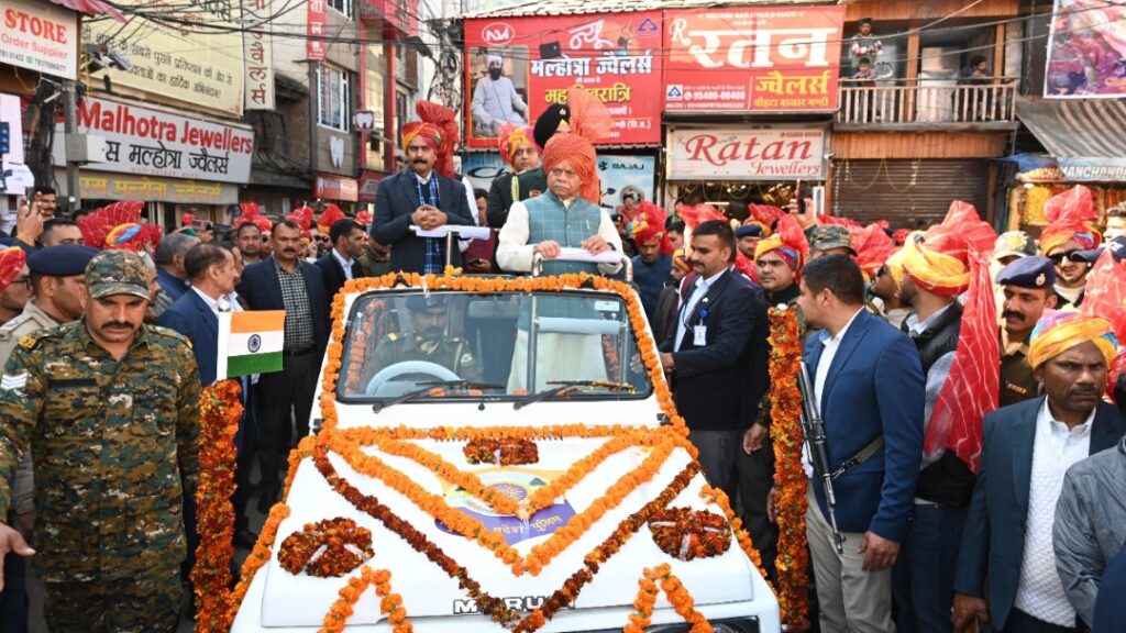 Governor presides over closing ceremony of International Shivratri Fair in Mandi Governor presides over closing ceremony of International Shivratri Fair in Mandi HIMACHAL HEADLINES