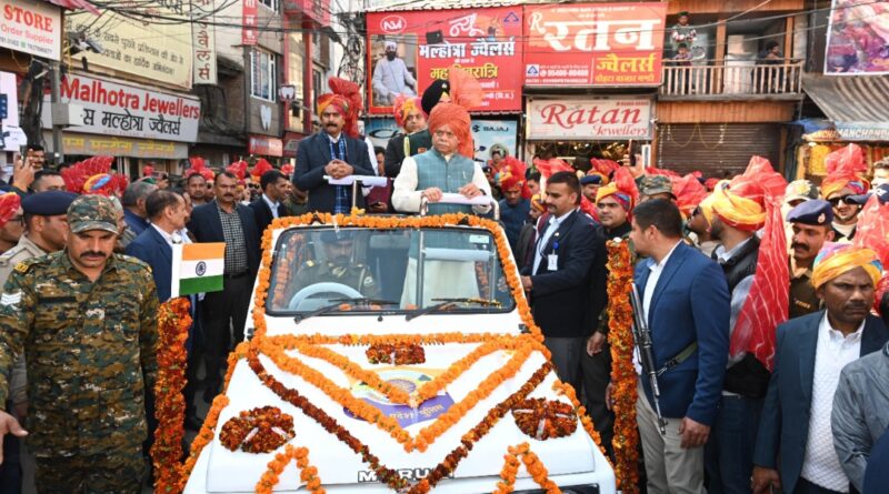 Governor presides over closing ceremony of International Shivratri Fair in Mandi HIMACHAL HEADLINES