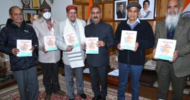 CM Sukhu releases Dr. Arun Sharma’s book ‘Frauds in Files-A Compendium of Case Studies CM Sukhu releases Dr. Arun Sharma’s book ‘Frauds in Files-A Compendium of Case Studies HIMACHAL HEADLINES