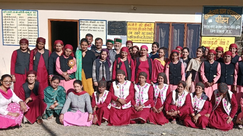 State-Level International Women’s Day to be held in Nahan on 8th March HIMACHAL HEADLINES