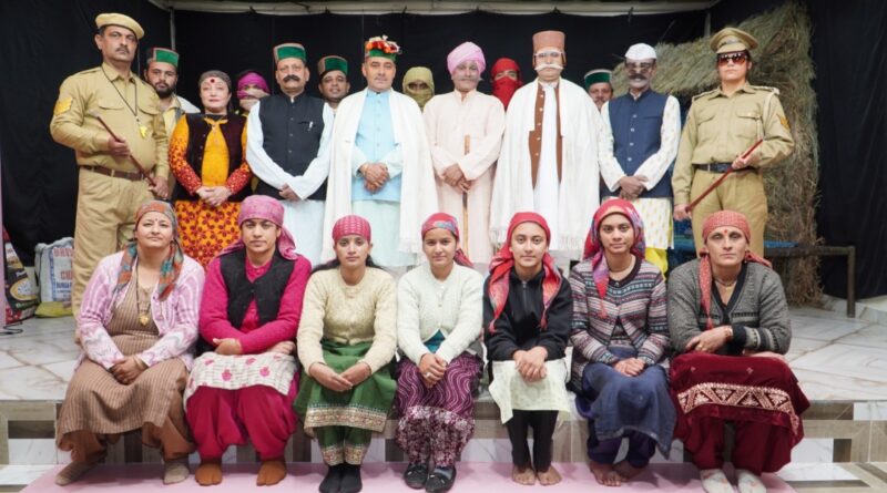 Shahukaro Ra Swang was performed at Habib Mansingh Art Center HIMACHAL HEADLINES