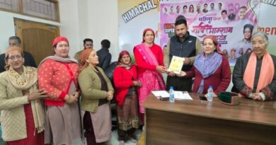 Youth Congress organized Women's Honor Day Youth Congress organized Women's Honor Day HIMACHAL HEADLINES