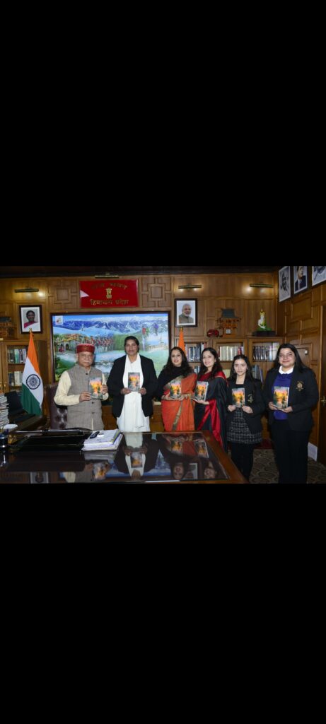 Governor Shukla launches "Arcaen"- an anthology of folklore Governor Shukla launches "Arcaen"- an anthology of folklore HIMACHAL HEADLINES