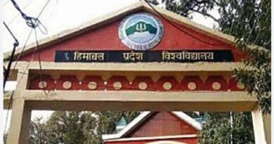 Tensions Boil Over: Violent Clash at Himachal Pradesh University Leaves Students Injured Tensions Boil Over: Violent Clash at Himachal Pradesh University Leaves Students Injured HIMACHAL HEADLINES