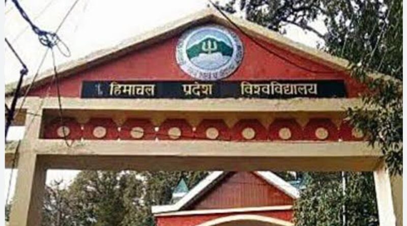 Tensions Boil Over: Violent Clash at Himachal Pradesh University Leaves Students Injured HIMACHAL HEADLINES