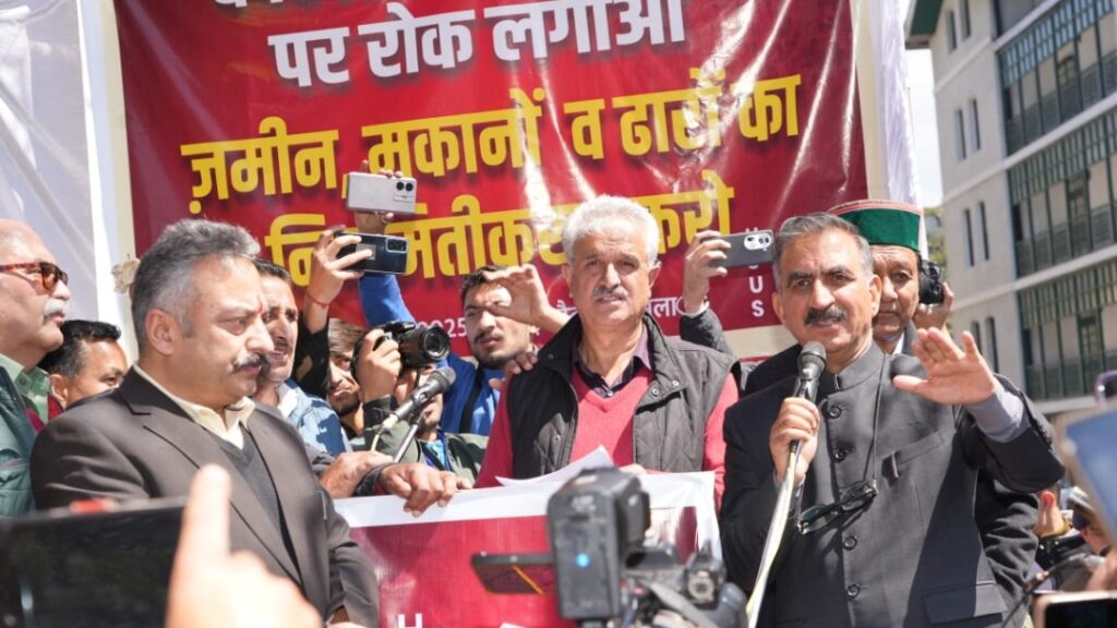 Himachal Government to protect farmers from displacement at any cost : Sukhu Himachal Government to protect farmers from displacement at any cost : Sukhu HIMACHAL HEADLINES