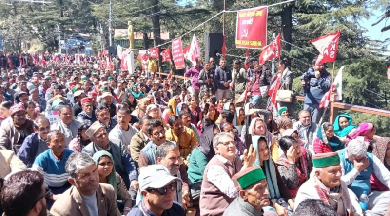Farmers Rally in Shimla: Demanding Land Rights and Halt to Evictions HIMACHAL HEADLINES