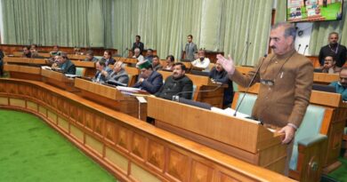 A landmark budget towards comprehensive development of Himachal A landmark budget towards comprehensive development of Himachal HIMACHAL HEADLINES