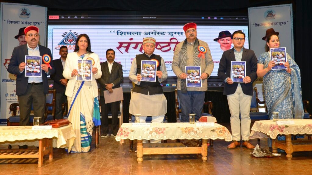Sports should be promoted to mitigate drug abuse: Governor Shukla HIMACHAL HEADLINES