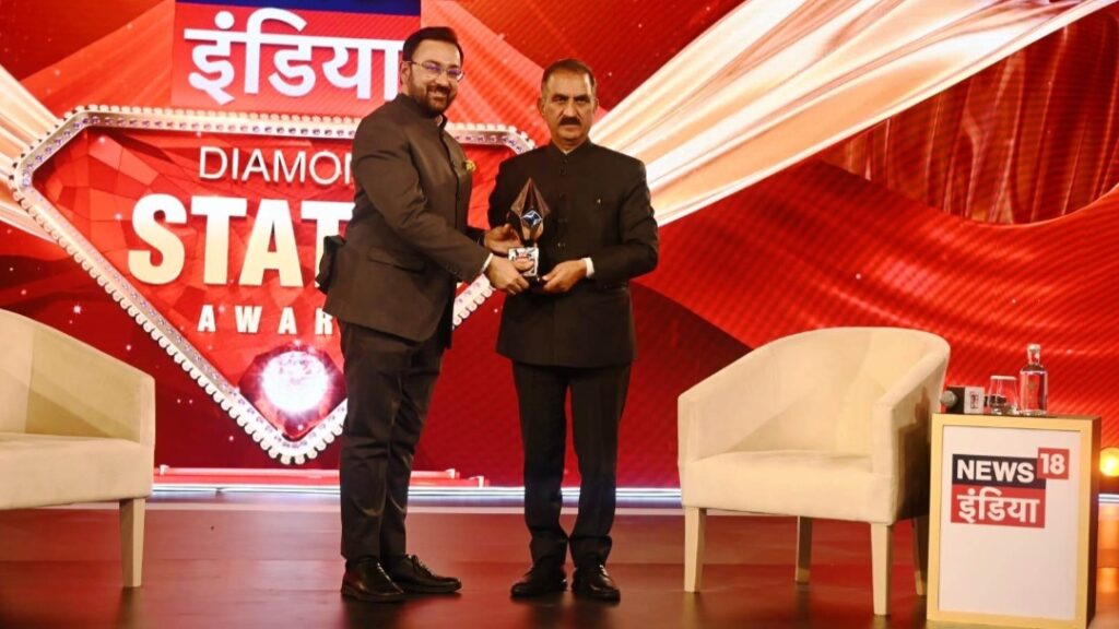 Himachal bags Diamond States Award for outstanding progress Himachal bags Diamond States Award for outstanding progress HIMACHAL HEADLINES