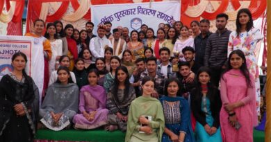 Government College Pazhouta honours meritorious students Government College Pazhouta honours meritorious students HIMACHAL HEADLINES