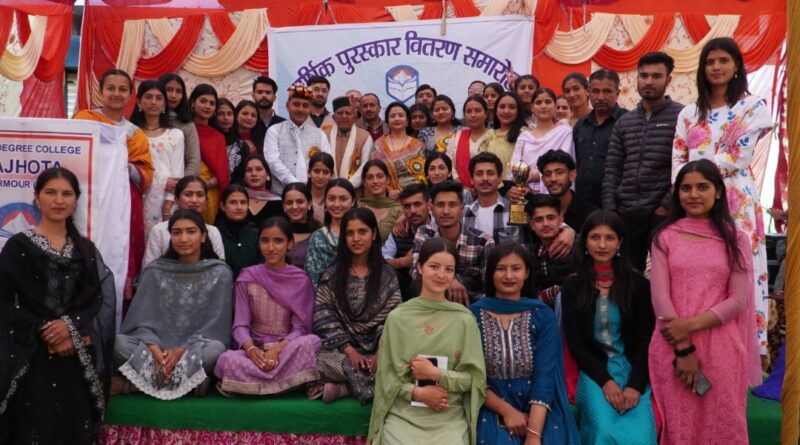Government College Pazhouta honours meritorious students HIMACHAL HEADLINES