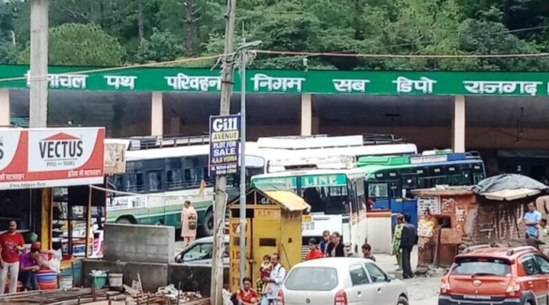 Rajgarh area has remained untouched in terms of development HIMACHAL HEADLINES