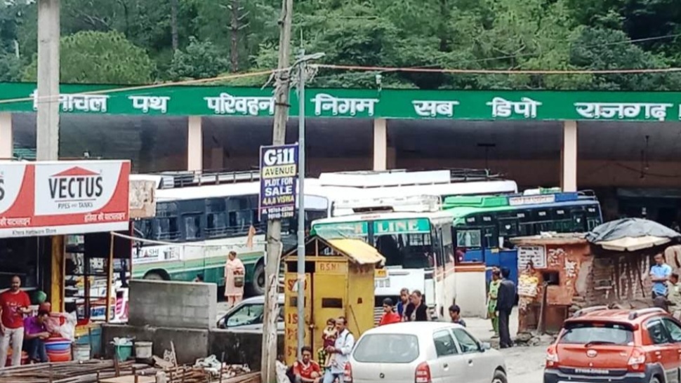 Rajgarh area has remained untouched in terms of development Rajgarh area has remained untouched in terms of development HIMACHAL HEADLINES