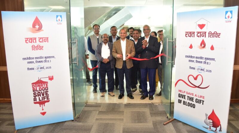SJVN organized Blood Donation Camp at Corporate Headquarters, Shimla SJVN organized Blood Donation Camp at Corporate Headquarters, Shimla HIMACHAL HEADLINES
