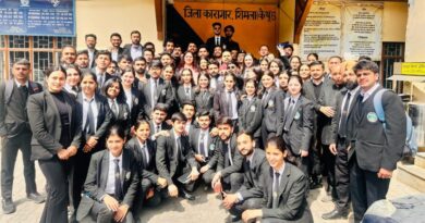 Students of Himachal Pradesh University Law Department Visit District Jail Kathu Students of Himachal Pradesh University Law Department Visit District Jail Kathu HIMACHAL HEADLINES