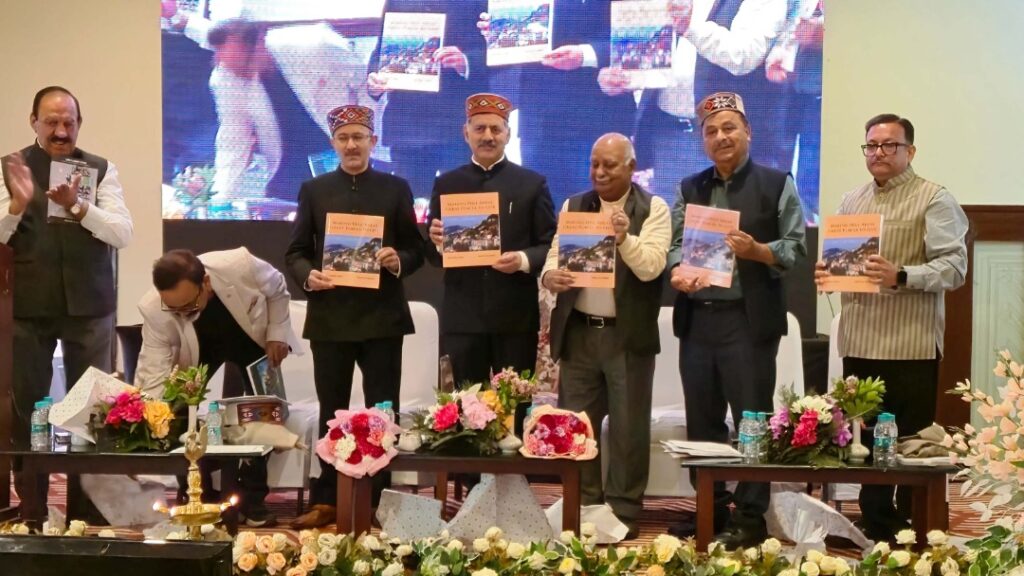 HP Government promotes sustainable development with Green Himachal vision: Rajesh Dharmani HP Government promotes sustainable development with Green Himachal vision: Rajesh Dharmani HIMACHAL HEADLINES