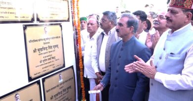 Sukhu announces new Nephrology and Neurology departments at Hamirpur Medical College on Ambedkar Jayanti Sukhu announces new Nephrology and Neurology departments at Hamirpur Medical College on Ambedkar Jayanti HIMACHAL HEADLINES