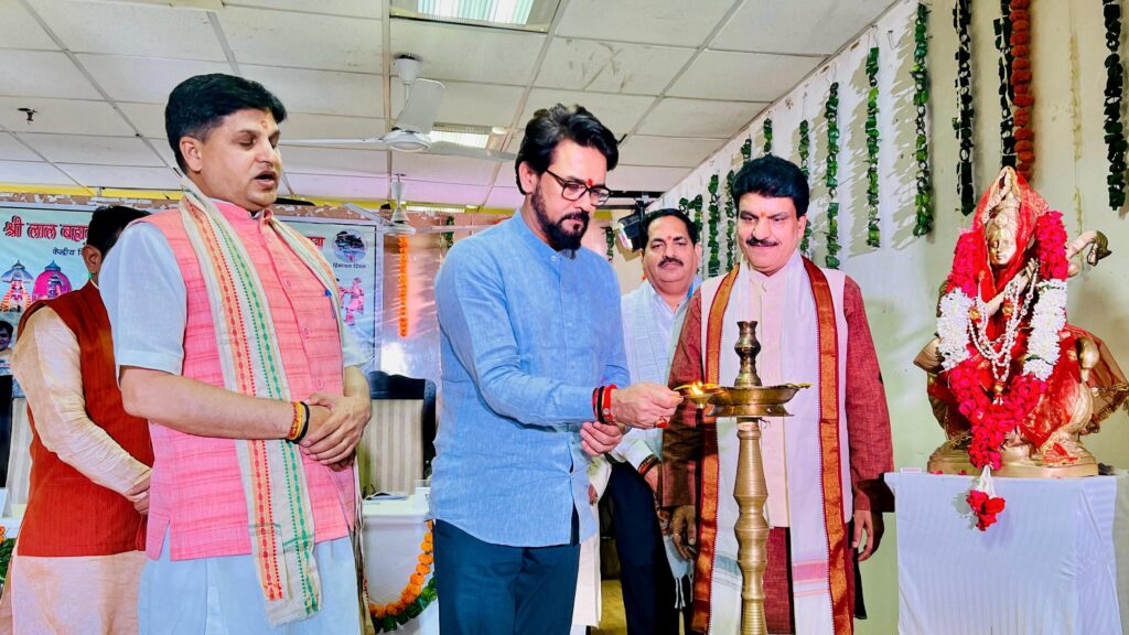 Always dedicated to protecting the rights of Himachal: Anurag Singh Thakur Always dedicated to protecting the rights of Himachal: Anurag Singh Thakur HIMACHAL HEADLINES