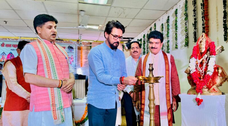 Always dedicated to protecting the rights of Himachal: Anurag Singh Thakur Always dedicated to protecting the rights of Himachal: Anurag Singh Thakur HIMACHAL HEADLINES