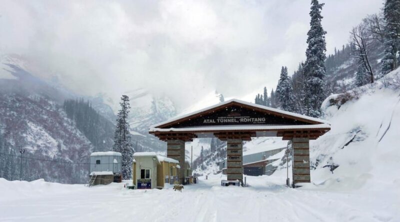 Himachal Braces for Rain, Snowfall, and Thunderstorms: IMD Issues Orange Alert Himachal Braces for Rain, Snowfall, and Thunderstorms: IMD Issues Orange Alert HIMACHAL HEADLINES