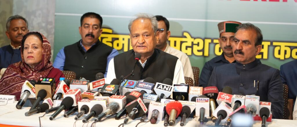 Senior Congress leader organised a press coference on the National Herald Case Senior Congress leader organised a press coference on the National Herald Case HIMACHAL HEADLINES