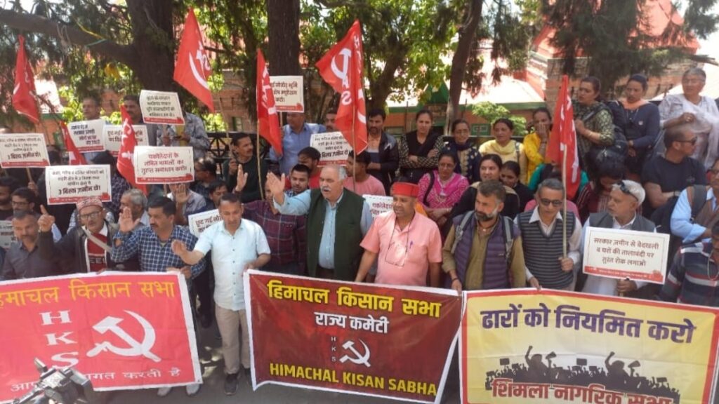HKS, Farmers and Citizens Unite Against Forced Evictions: A Cry for Justice in Himachal HIMACHAL HEADLINES
