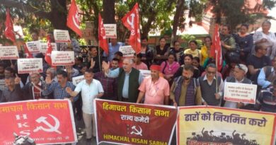 HKS, Farmers and Citizens Unite Against Forced Evictions: A Cry for Justice in Himachal HKS, Farmers and Citizens Unite Against Forced Evictions: A Cry for Justice in Himachal HIMACHAL HEADLINES