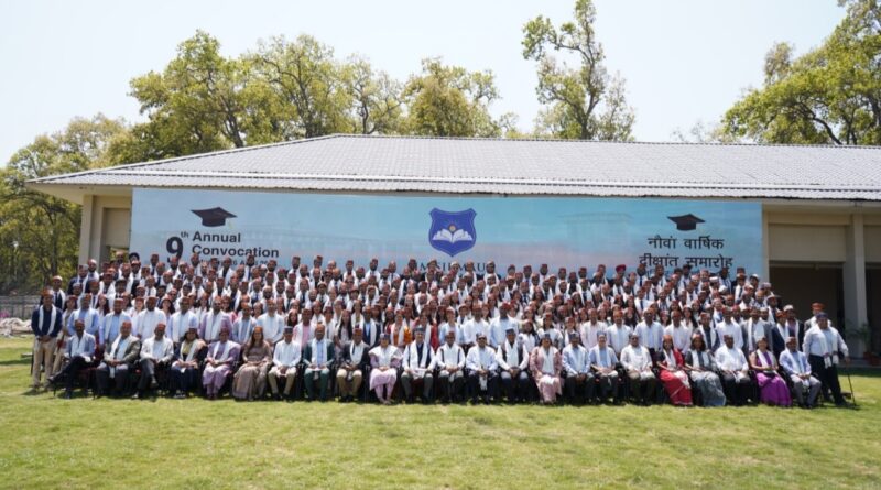 IIM Sirmaur’s Ninth Annual Convocation HIMACHAL HEADLINES