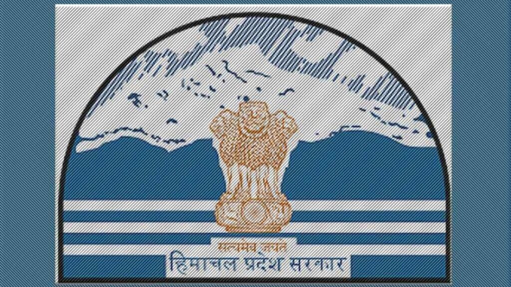 Himachal Pradesh Revises BPL Criteria: Stricter Rules for Fairer Selection HIMACHAL HEADLINES