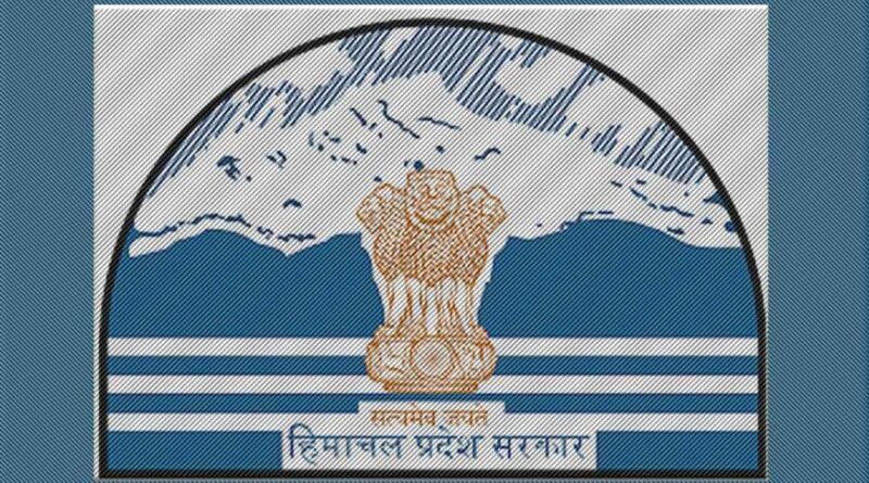 Himachal Pradesh Revises BPL Criteria: Stricter Rules for Fairer Selection Himachal Pradesh Revises BPL Criteria: Stricter Rules for Fairer Selection HIMACHAL HEADLINES