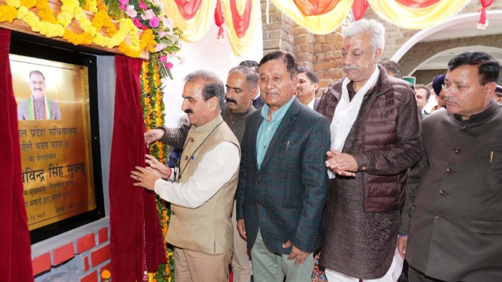 Chief Minister lays foundation stone of Ellerslie Building Phase-II HIMACHAL HEADLINES