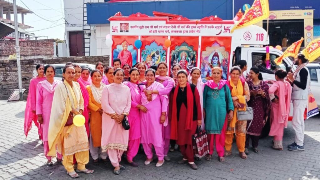 Shri Ram Katha will be narrated to people in every village through Hari Rath Yatra Shri Ram Katha will be narrated to people in every village through Hari Rath Yatra HIMACHAL HEADLINES